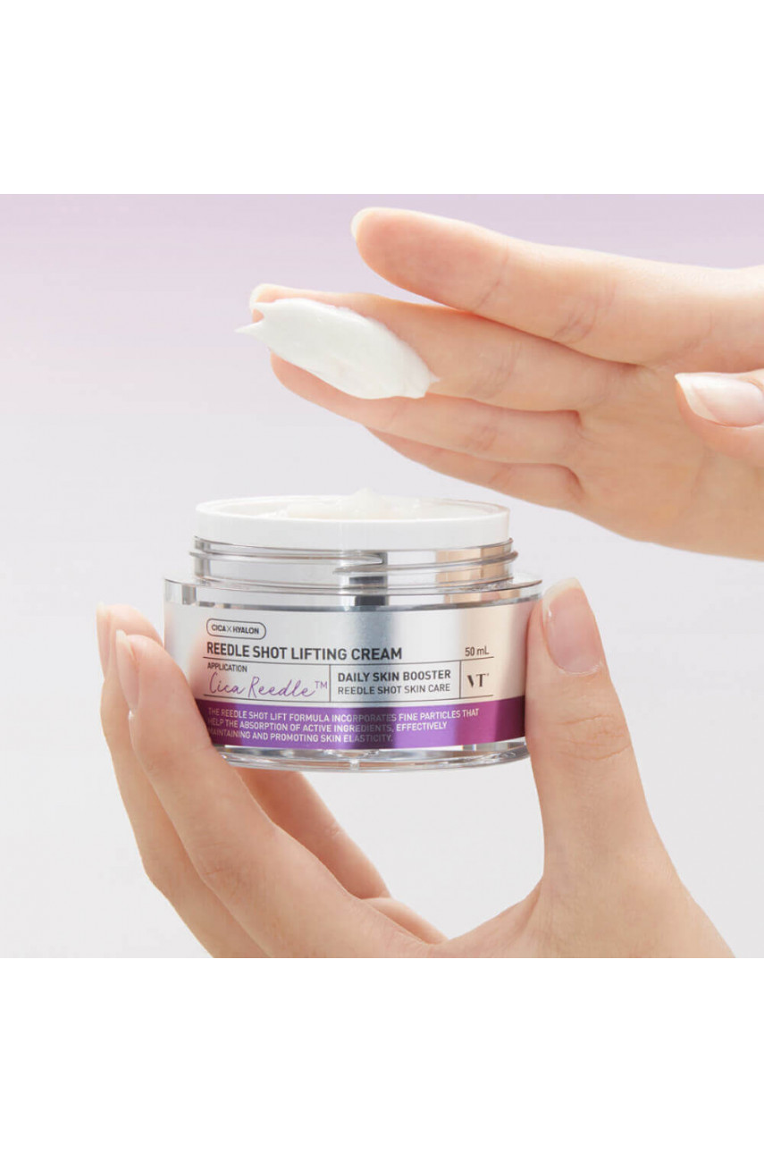 Интенсивный лифтинг-крем для лица с микроиглами VT Cosmetics Reedle Shot Lifting Cream 50 ml