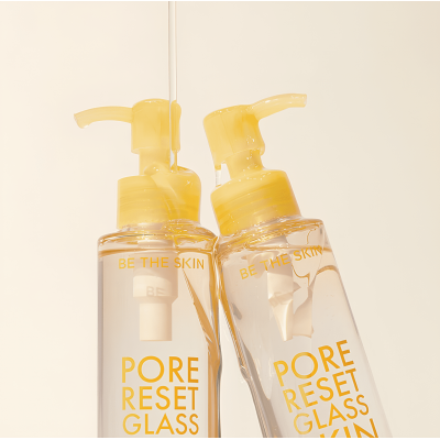 BE THE SKIN Гидрофильное масло для глубокого очищения пор Pore Reset Glass Skin Cleansing Oil (150 мл)