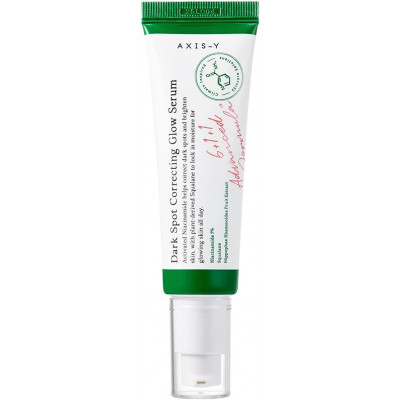 Осветляющая сыворотка от пигментных пятен с 5% ниацинамида AXIS-Y Dark Spot Correcting Glow Serum 50ml
