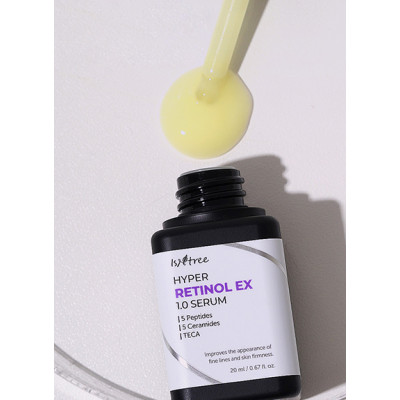 Высокоэффективная сыворотка с ретинолом Isntree Hyper Retinol EX 1.0 Serum 20 ml