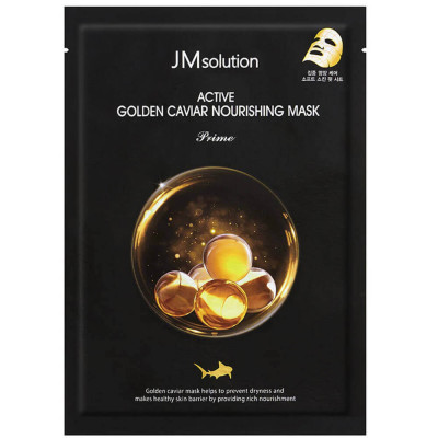 JMsolution Маска тканевая лифтинговая с экстрактом икры Active Golden Caviar Nourishing Mask Prime, 30 мл.