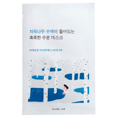 Увлажняющая тканевая маска с берёзовым соком Round Lab Birch Juice Moisturizing Mask