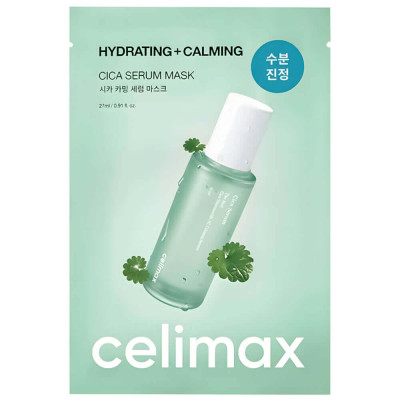 Успокаивающая маска с экстрактом центеллы Celimax Hydrating+Calming Cica Serum Mask
