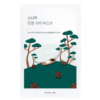 Успокаивающая тканевая маска с экстрактами сосны и центеллы Round Lab Pine Calming Cica Mask Sheet