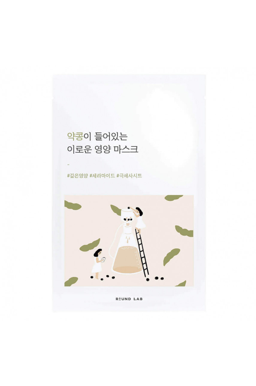 Питательная тканевая маска с чёрной соей Round Lab Soybean Nourishing Sheet Mask Питательная тканевая маска с чёрной соей Round Lab Soybean Nourishing Sheet Mask