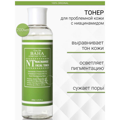 Тонер для проблемной кожи с ниацинамидом Cos De Baha Nt Niacinamide Toner 200 мл