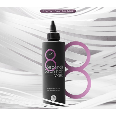 Восстанавливающая маска для волос Masil 8 Seconds Salon Hair Mask 200 мл