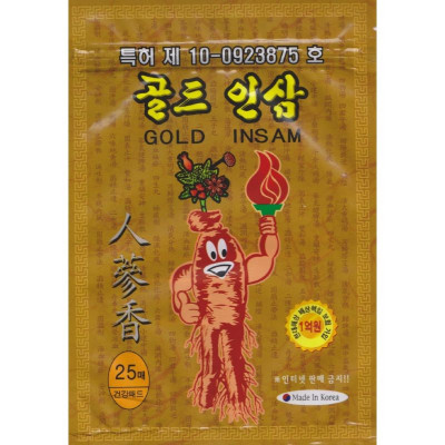 Пластырь корейский обезболивающий с женьшенем двойного действия Korean Gold Insam Two Greenon 20 шт